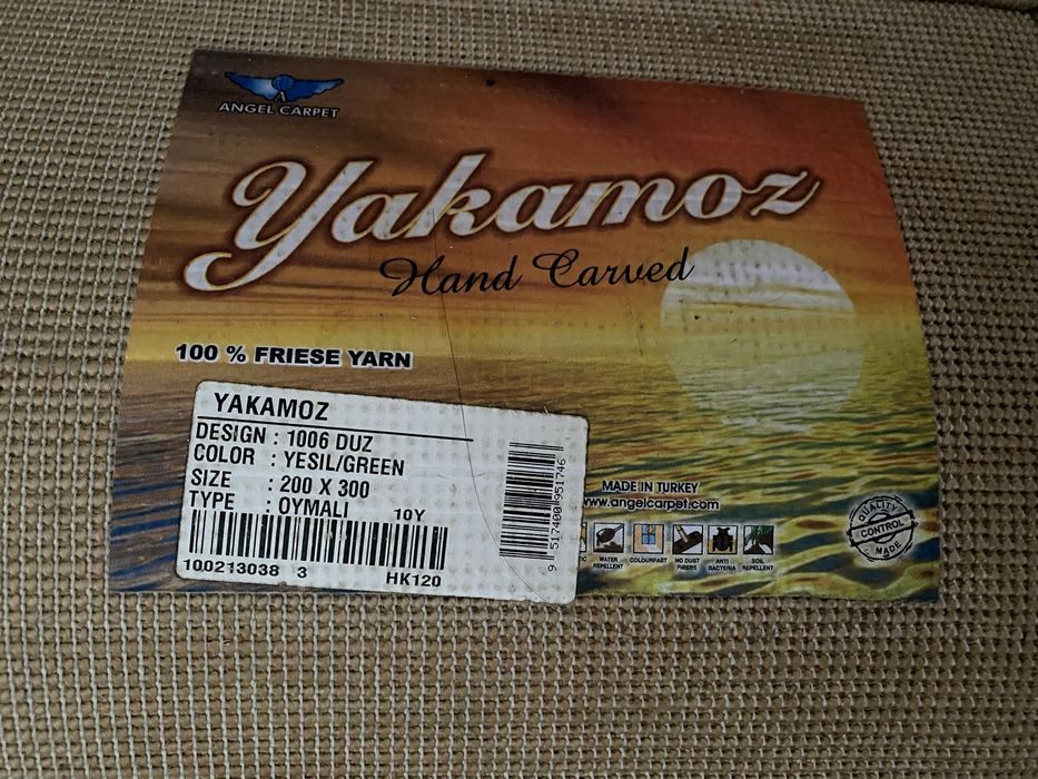 Ковер, пр. Турция