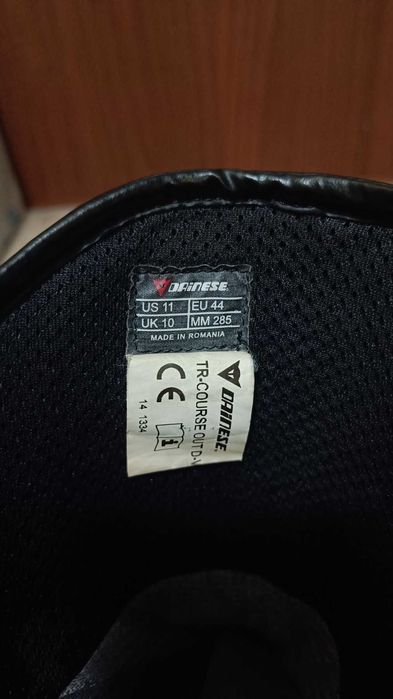 Мото ботуши Dainese TR-Course Out – Размер 44