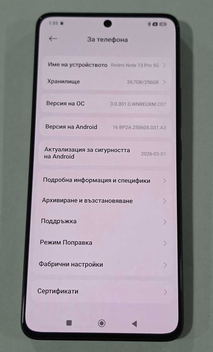 Xiaomi Redmi Note 13 Pro 5G 256GB 8GB RAM