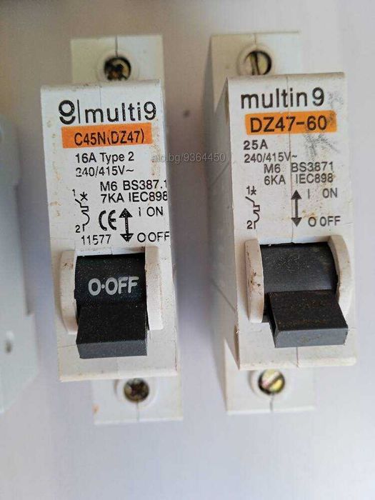 Автоматичен прекъсвач предпазител