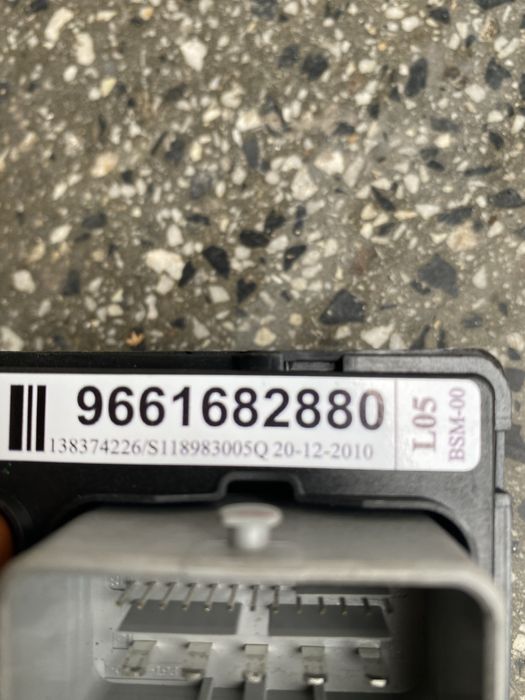 Бушонера BSM модул за Фиат ,Пежо Ситроен