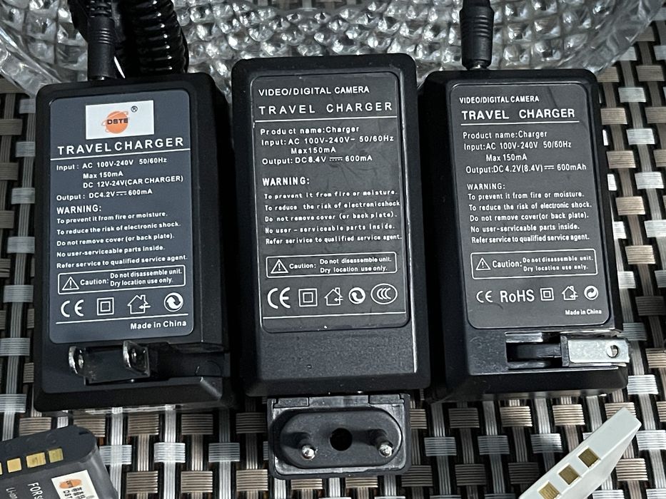 Зарядное устройство для батарейки