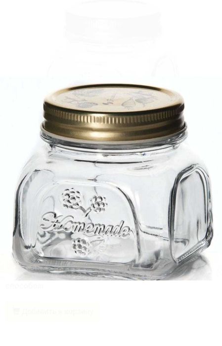 Продам стеклянные банки для хранения.