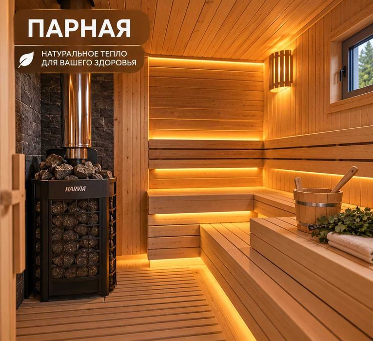 Каркасные бани на заказ — под ключ