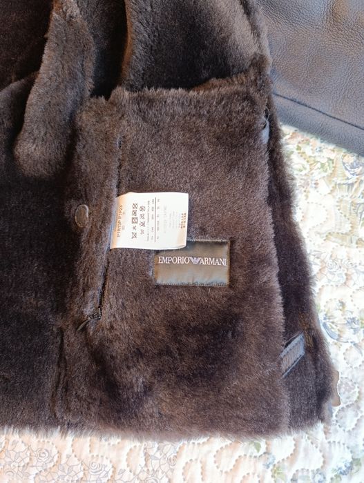 Мъжко кожено яке