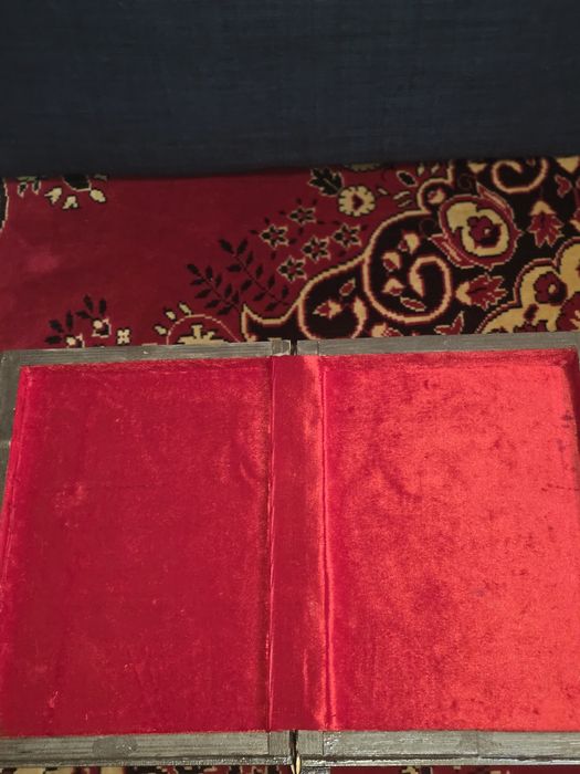 Нарды Подкураник