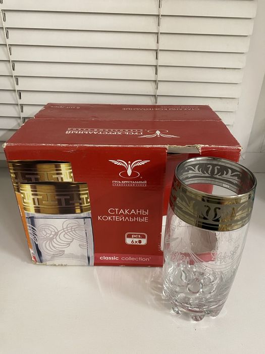 Продам посуду разную