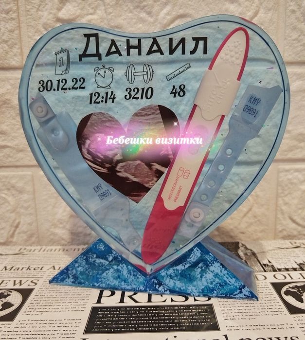 Бебешки визитки от епоксидна смола