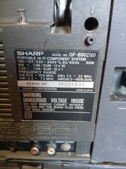 Продам Sharp GF-800Z