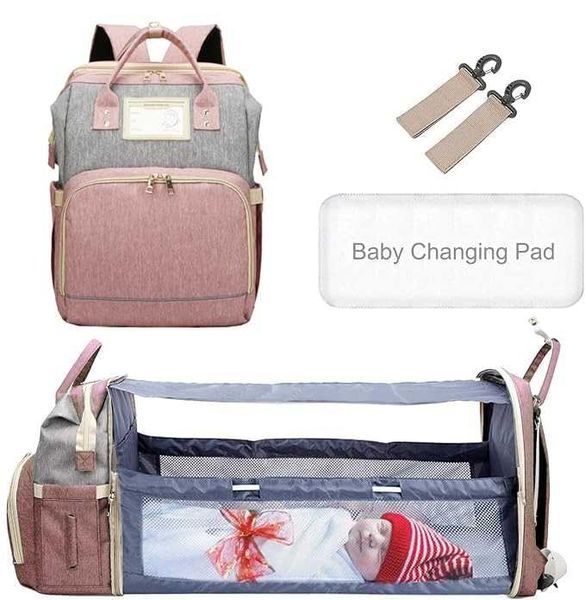 МНОГОФУНКЦИОНАЛНА РАНИЦА за принадлежности с попивалник и кошара