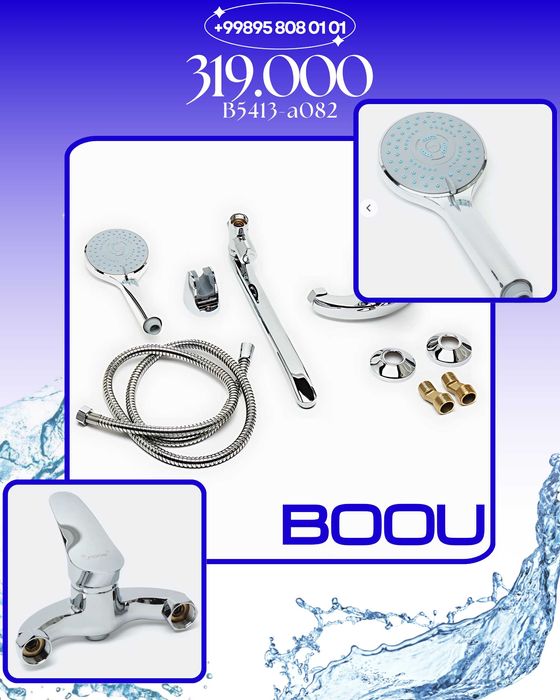 всех видов смесителей boou / miko / kolag / agua /das / mirmelochey