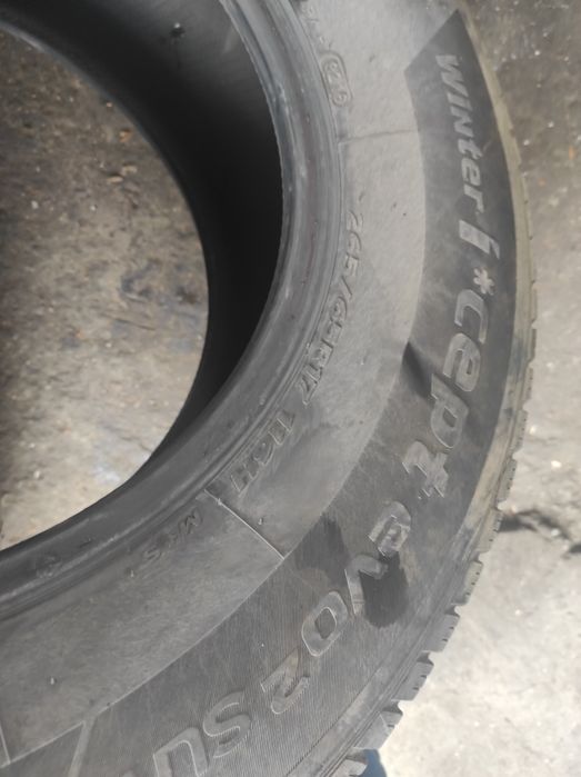 265/65/17Hankook-50лв