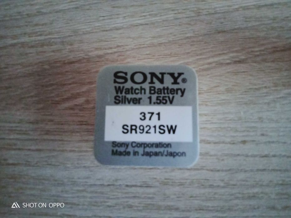 Батарейки SONY (371) (377)