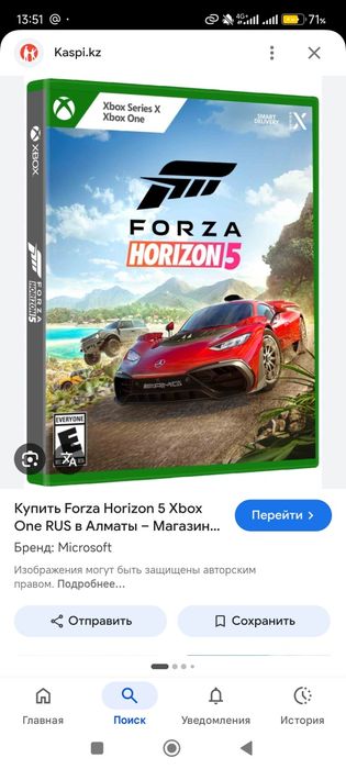 Xbox  игры в дисках