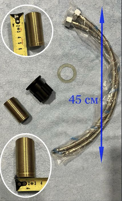 Смеситель для кухни