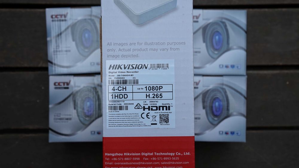 KIT de Supraveghere Video 2Mp infrarosu 20m, NOU, GARANTIE 2 ani