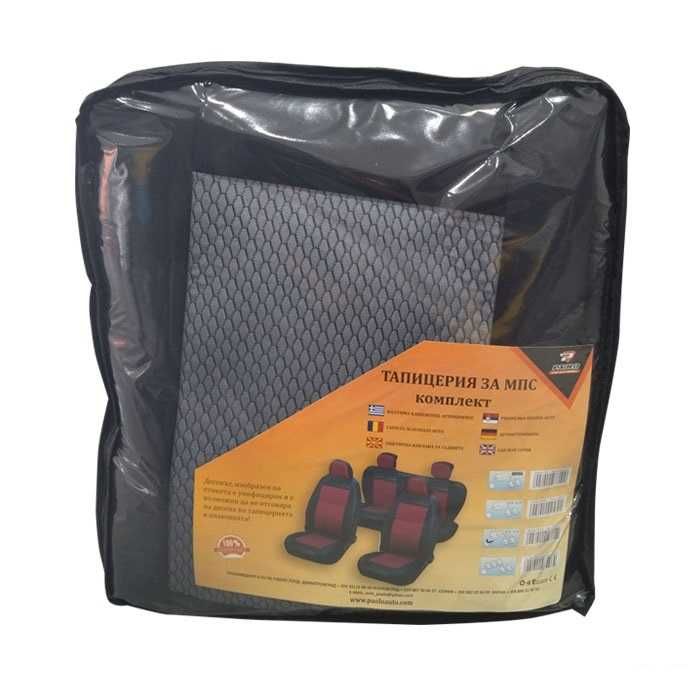 Тапицерия БРАУЗ 2/3 - 1/3