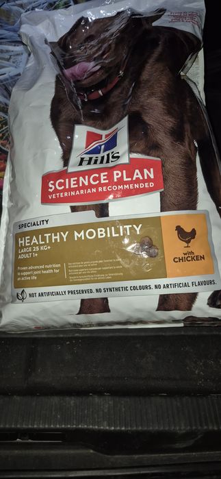 Кучешка храна Hills 14кг неотварян