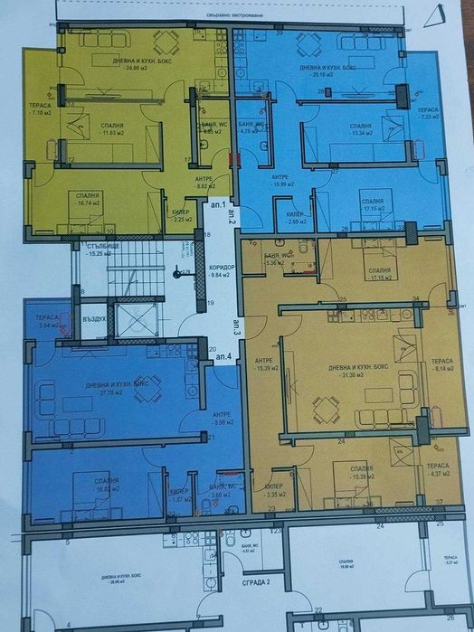 Продава се Тристаен апартамент в Пловдив, Център - 100 кв.м за 2400 €/кв.м - Снимка #5