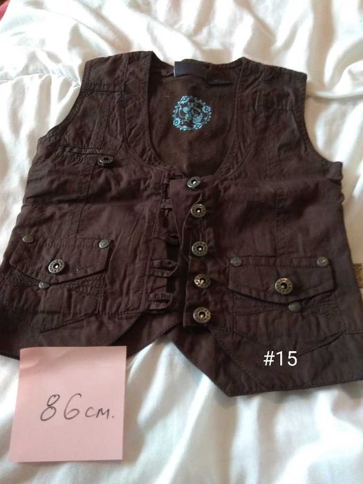 Дънки за деца - финална разпродажба