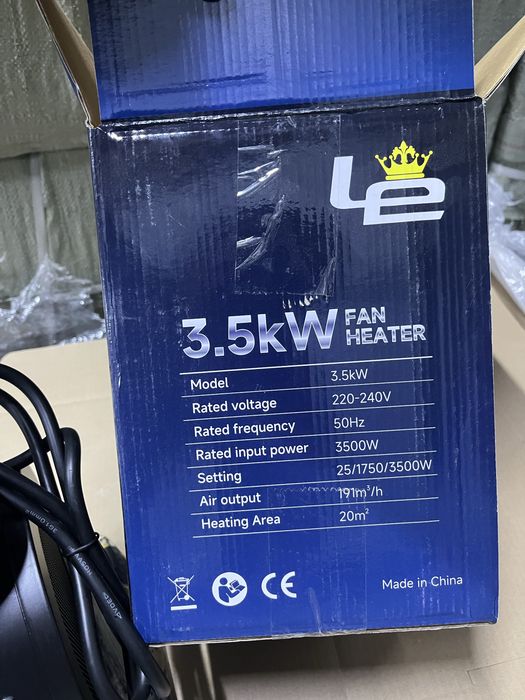 Новые обогреватели