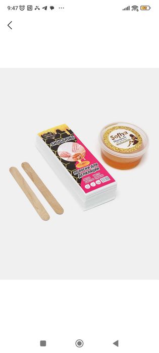 Shugaring depilyaciya  salfetkasi (lenta) optom DILLER uchun