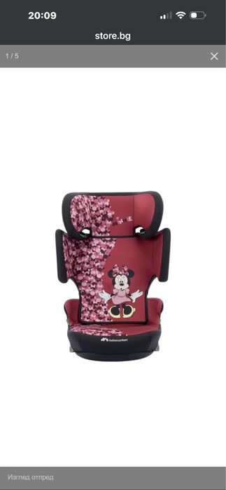 Столче за кола мини маус