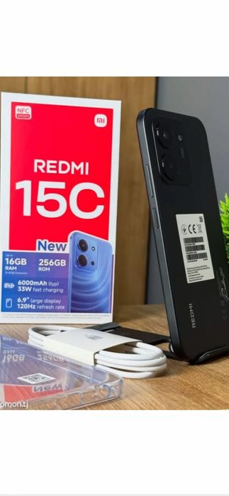 Redmi 15 c 8/256