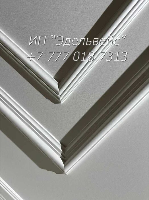 Левкас, шпатлевка, покраска интерьеров фасадов. Дорого