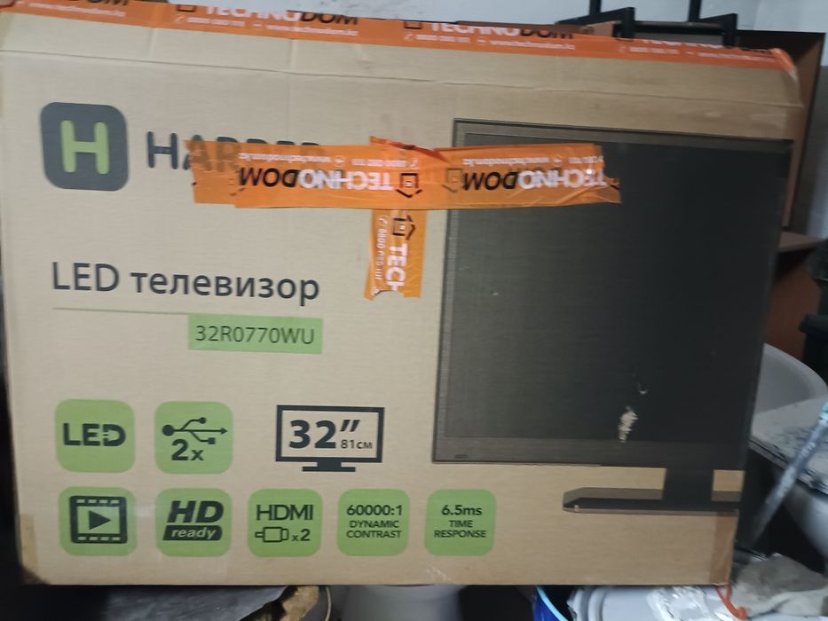 Телевизор фирма Happer