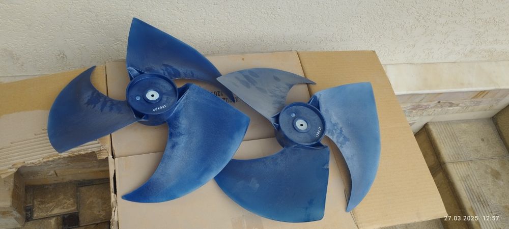 Лопасти, Паррак, Lopast, Parrak