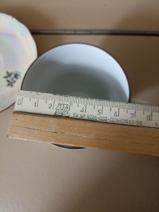 Мадонна сервиз кофейный