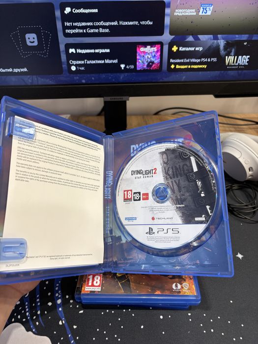 Dying Light 2 Stay Human PS5