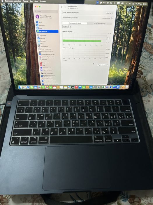 Macbook Air M2 ноутбук