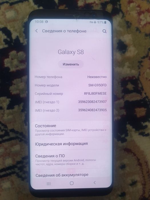 Продам Samsung s8 4/64гб чёрный