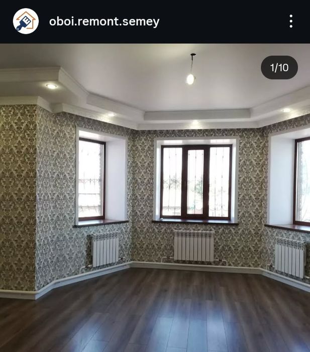 Ремонт квартир и домов