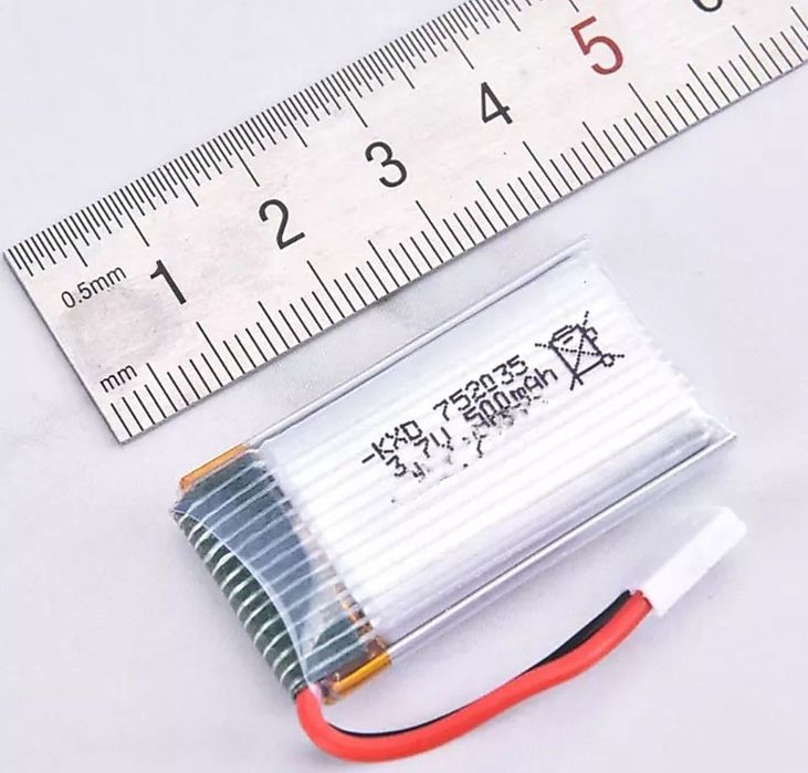 Батарея для детских игрушек