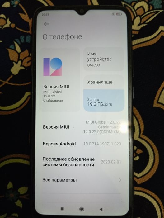Redmi 9A srochno sotiladi kelishtirib beriladi