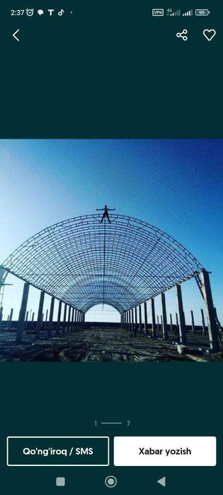 Profnastil | Профнастил | Черепица| От Производителя | С ГАРАНТИЕЙ -24