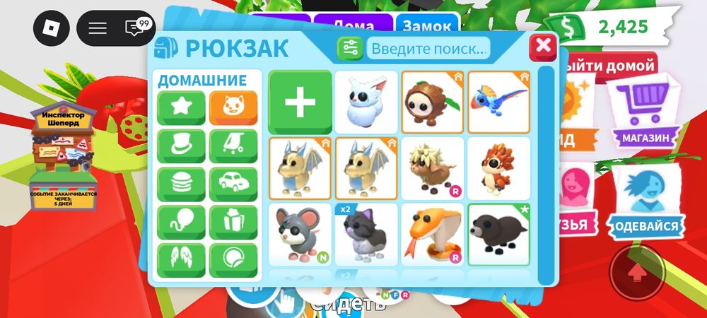 Продам петов дешево