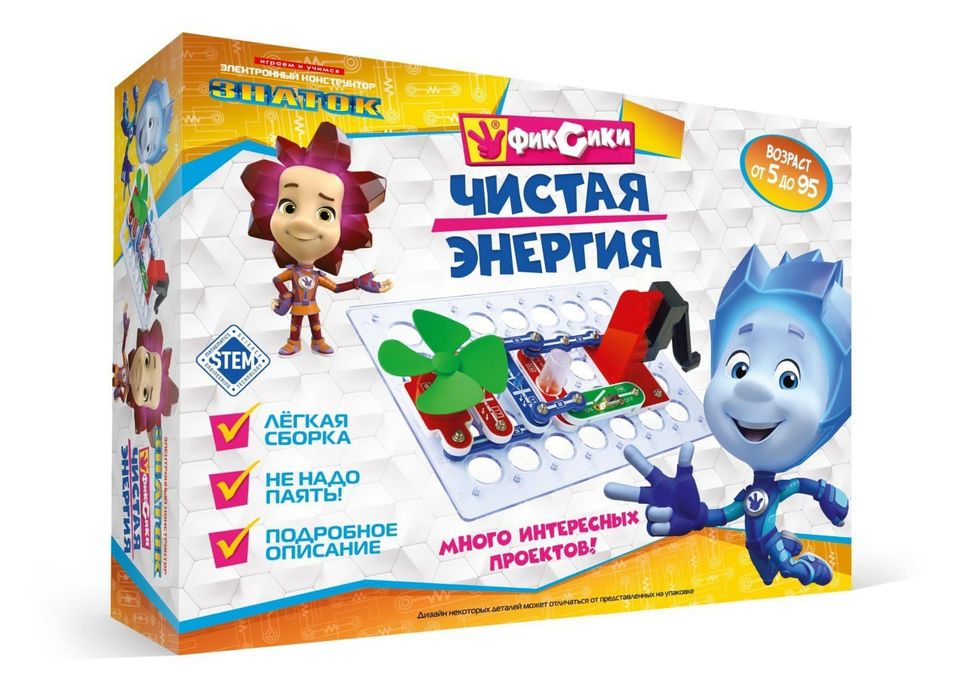 Электронный конструктор