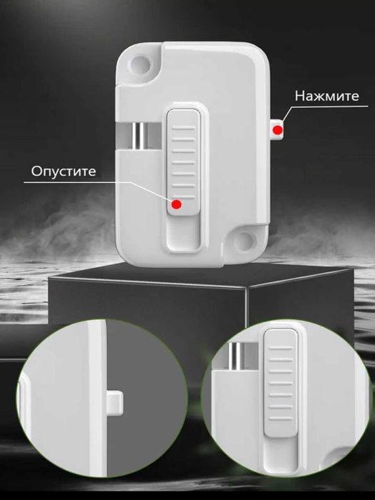 Замок-ограничитель, блокиратор с цепочкой для окон, дверей, и тд. 1 шт