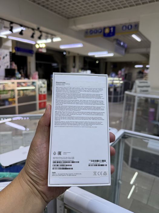 Айфон 14 про Макс 512гб