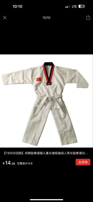 Продам киманов отличном состоянии