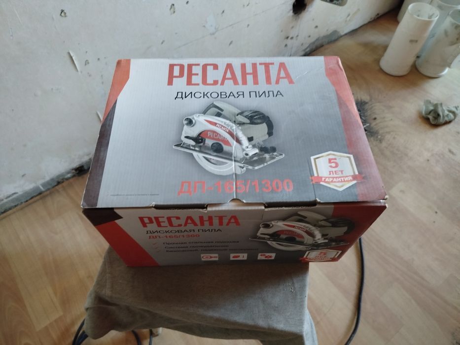 Дисковая пила Ресанта.