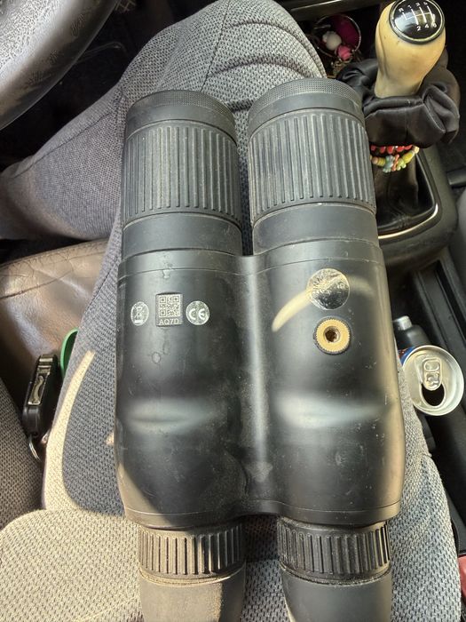 Дневно Нощен бинокъл ATN Binox 4k