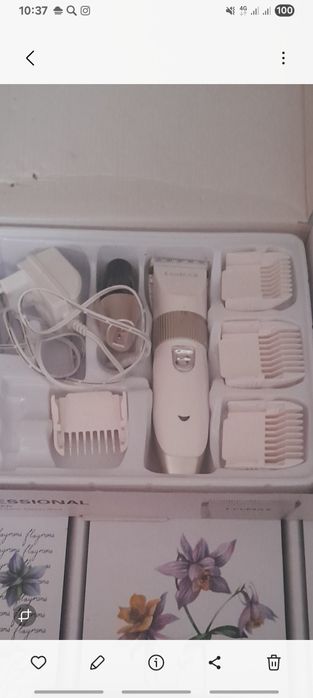 Машинка  для стрижки волос