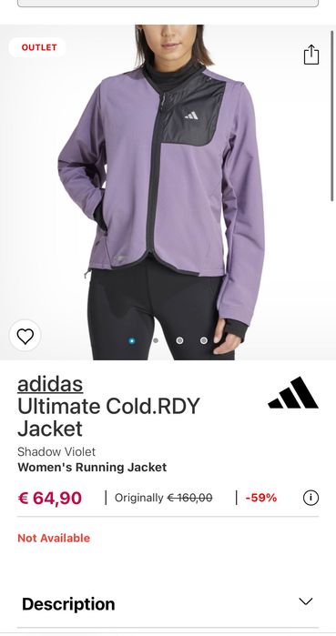 Дамско горнище : Adidas Women’s Running Jacket Ultimate Cold Shadow Violet XS