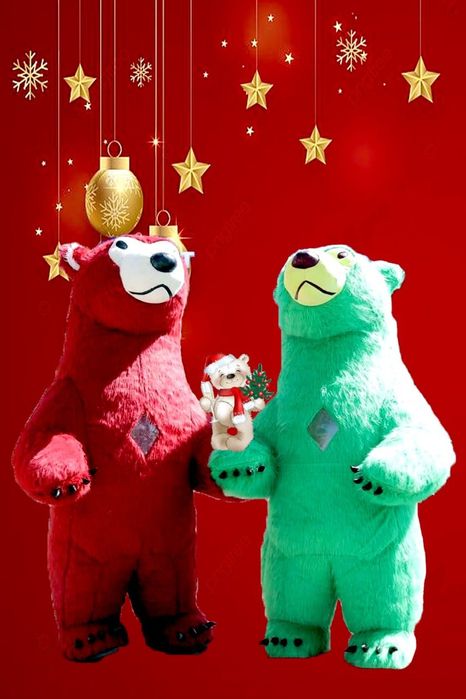 Ayiqlar va afarmileniya