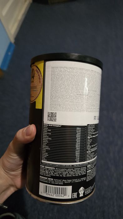 Продам Animal PAK